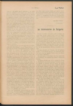 La intervención de Bulgaria