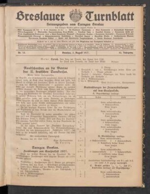 12.1917,15(5.August)