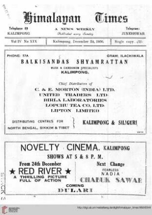No. XIX (24 December 1950)