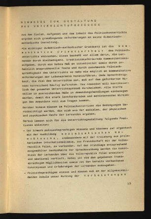 Hinweise zur Gestaltung des Unterrichtsprozesses