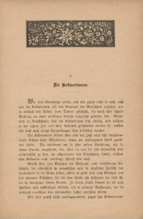 V. Die Kellnerinnen