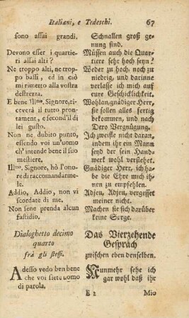 Dialoghetto decimo quarto / Das Vierzehendes Gespräch