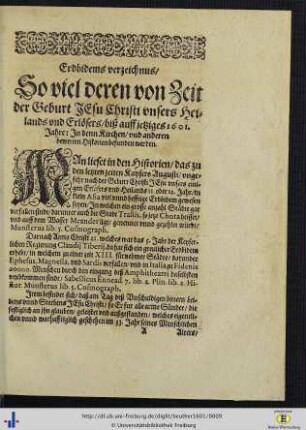 Erdbidems verzeichnus.