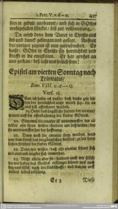 Epistel am vierten Sonntag nach Trinitatis
