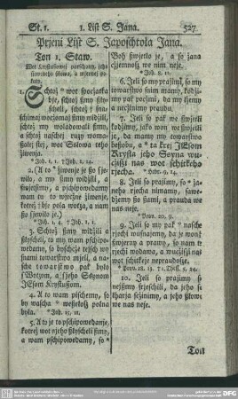 Prjeni List S. Japoschtoła Jana