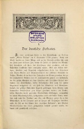 Moses Mendelssohn und seine Familie : eine Festschrift zum 100jährigen Todestage Moses Mendelssohn's am 4. Januar 1886