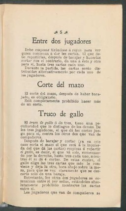 Truco de gallo
