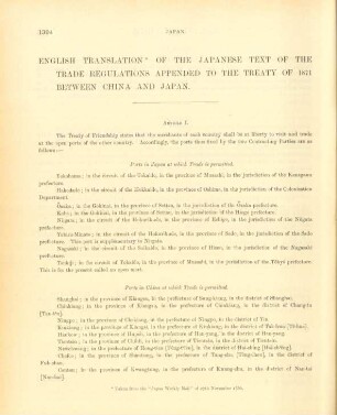 English translation of the Japanese text of the trade regulations appended to the treaty of 1871 between China and Japan