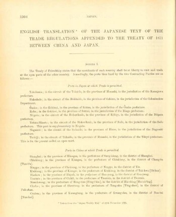 English translation of the Japanese text of the trade regulations appended to the treaty of 1871 between China and Japan