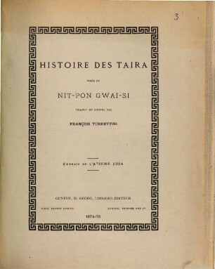 Atsume Gusa, pour servir à la connaissance de l‛extrême Orient : Reueil publié par F. Turrettini, 3