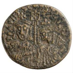 Münze, Follis, ?