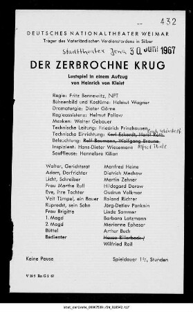 Der zerbrochne Krug