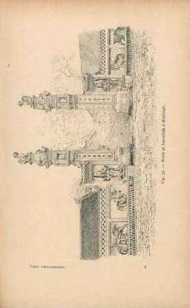 Porte et bas-relief à Ninhbinh