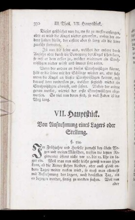VII. Hauptstück. Von Aufnehmung eines Lagers oder Stellung.