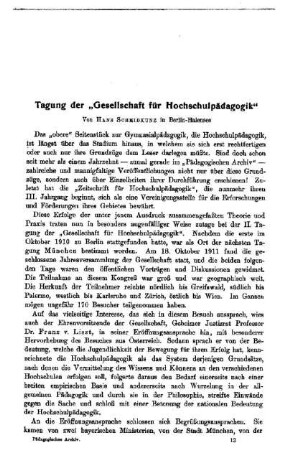 Tagung der "Gesellschaft für Hochschulpädagogik"