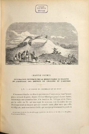 Histoire ancienne de l'Orient jusqu'aux guerres médiques, 4
