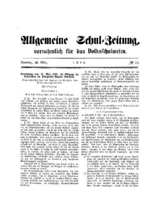 Verordnung vom 15. Mai 1857, die Bildung der Schullehrer im Königreiche Bayern betreffend : (Fortsetzung)