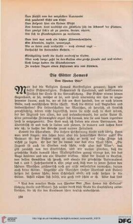 35: Die Götter Homers