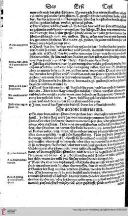 De actione iniuriarum.