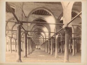 Moschee des Amr ibn al-As, Kairo: Arkadenhalle