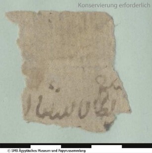 Arabisches Papier mit einem Brief