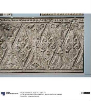 Fragment (Paneel)