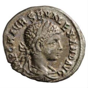 Münze, Denar, 223 n. Chr.