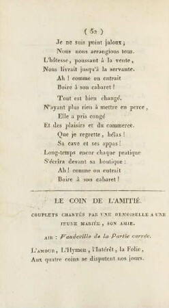 Le Coin De L'Amitié.