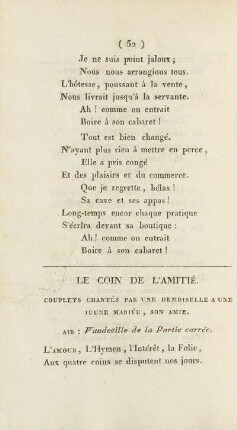 Le Coin De L'Amitié.