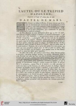 L’Autel ou le Trepied d’Apollon, conservé à Venise & connu sous le nom d’Autel de Mars