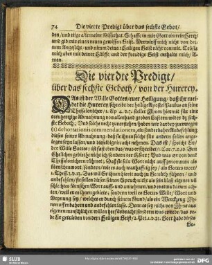 Die vierdte Predigt, über das sechste Geboth, von der Hurerey