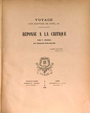 Voyage d'un Egyptien en Syrie, etc. : réponse a la critique