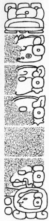 Tikal, Stela 15 (TIK: St. 15)