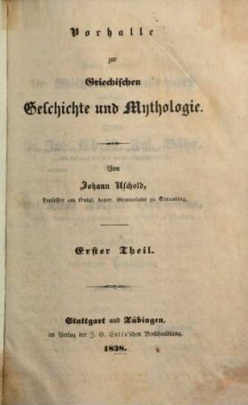Vorhalle zur griechischen Geschichte und Mythologie, 1