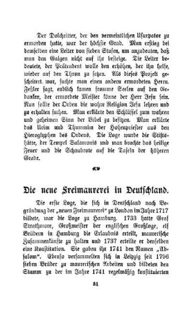 Die neue Freimaurerei in Deutschland