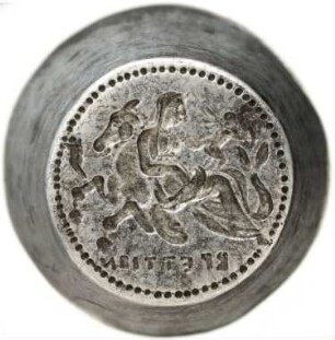 Becker, Carl Wilhelm: Brettii (Oberstempel)