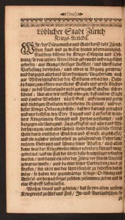 Löblicher Stadt Zürich Kriegs-Artickel.