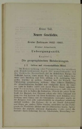 Erster Abschnitt. Uebergangszeit