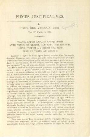 A. Première version (1625)