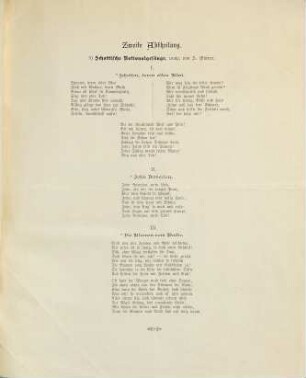 Gesangs-Unterhaltung am Samstag den 12. Juli 1879 im Saale des katholischen Casino (Barerstraße 4)