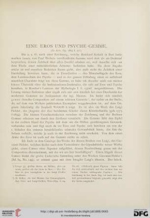 3: Eine Eros und Psyche-Gemme