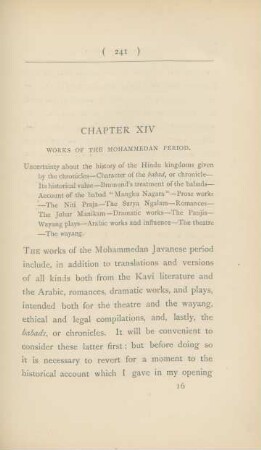 Chapter XIV Works Of The Mohammedan Period.