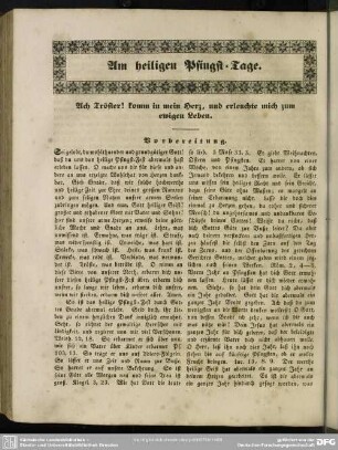 Am heiligen Pfingst-Tage