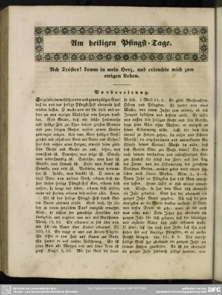 Am heiligen Pfingst-Tage