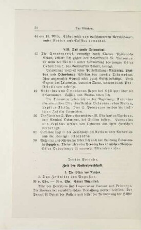 Dritte Periode. Zeit der Kaiserherrschaft