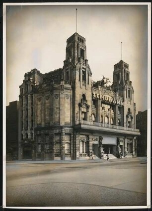 Albert-Schumann-Theater, Frankfurt am Main: Ansicht von Süden