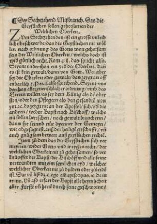 Der Sechtzehend Mißbrauch. Das die Geystlichen sollen gehorsamen der Weltlichen Oberkeit.