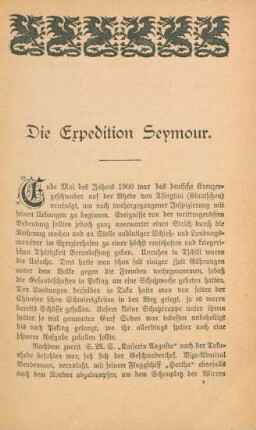 Die Expedition Seymour