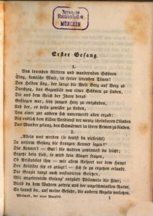 C. M. Wielands sämmtliche Werke. 15, Der neue Amadis