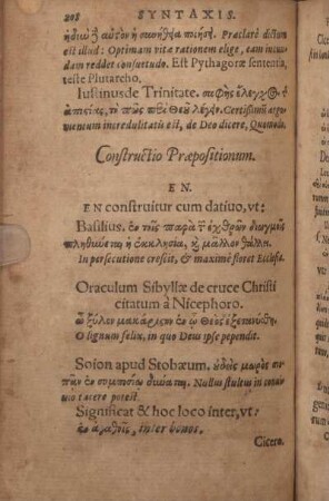 Constructio Praepositionum.